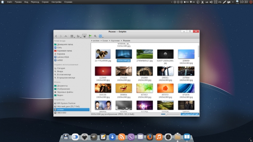 Rosa Linux - Linux из России