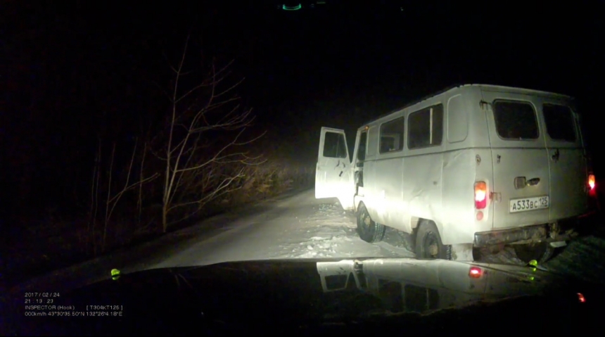 Охота на браконьера или разбойное нападение?