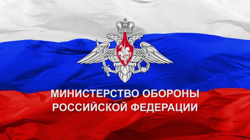 Брифинг НГОУ ГШ ВС РФ генерал-полковника С.Ф. Рудского (03.03.2017)