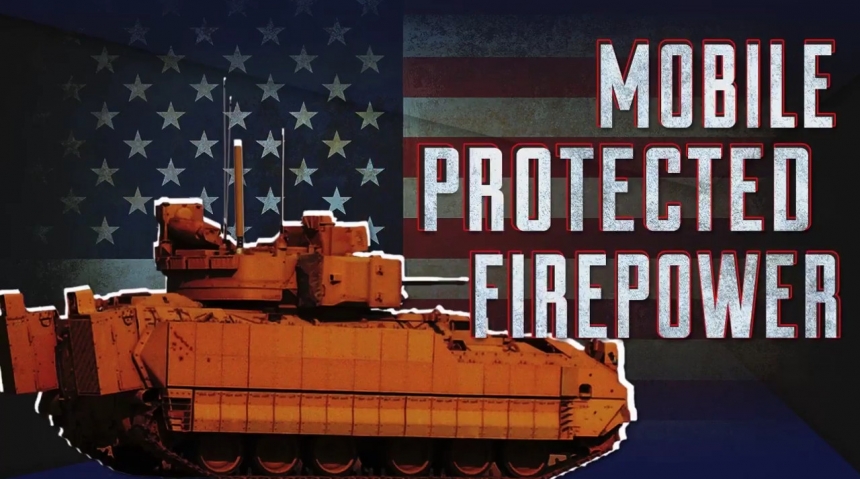 Новая бронетехника американской армии - программа перевооружения.