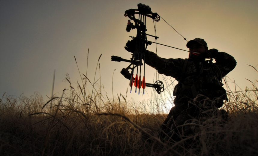 Охота с луком в России 2017