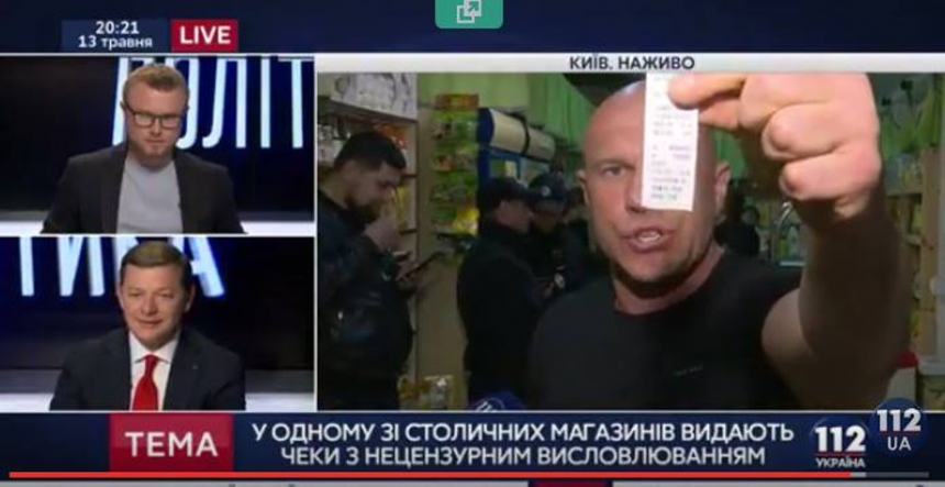 Кива: Порошенко м_дак а Донбасс рулит!