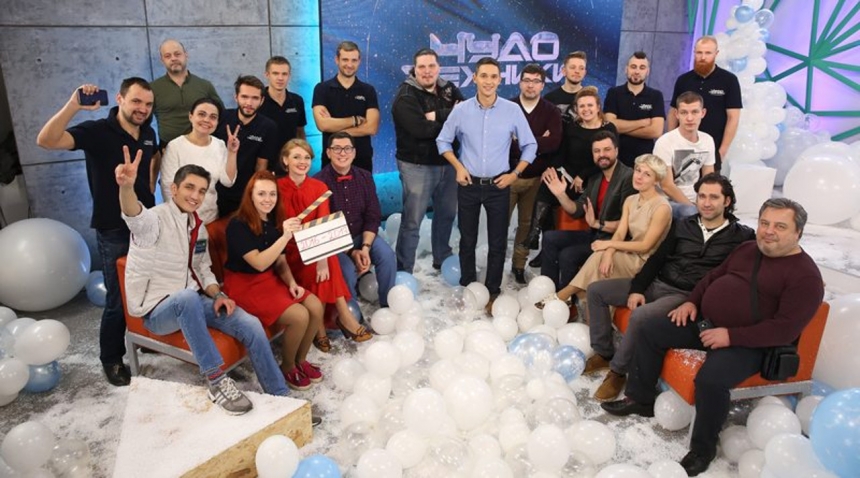 Чудо техники