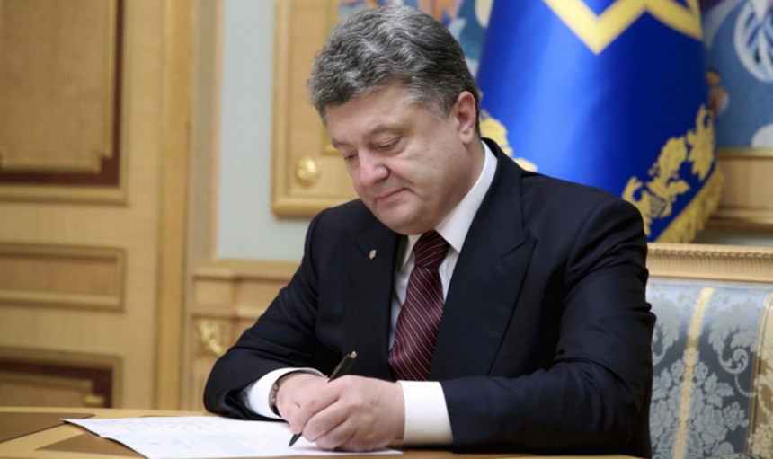 На Украине запретили ВКонтакте, Одноклассники, Mail.ru и Яндекс