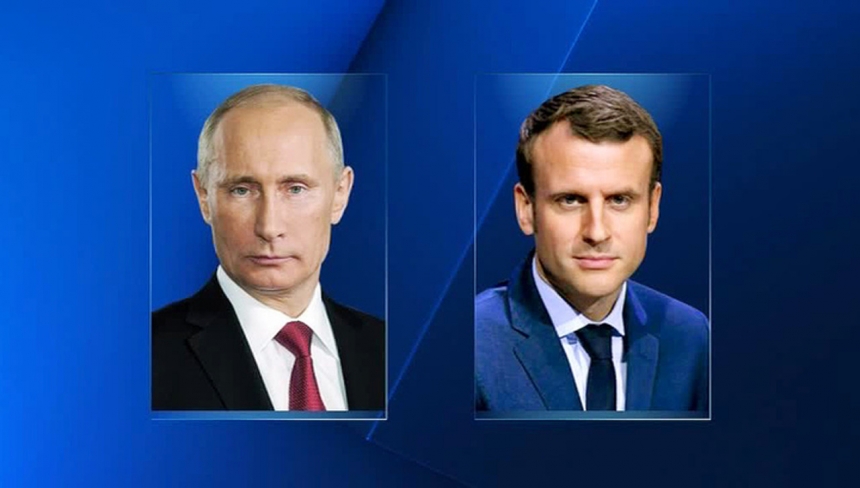 Пресс-конференция Владимира Путина и Эммануэля Макрона