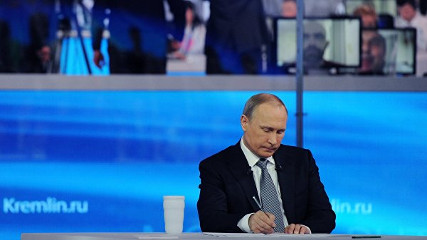 Прямая линия с президентом России Владимиром Путиным — LIVE