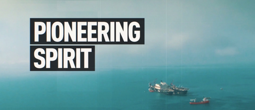 PIONEERING SPIRIT - (судно-трубоукладчик) "Турецкого потока"