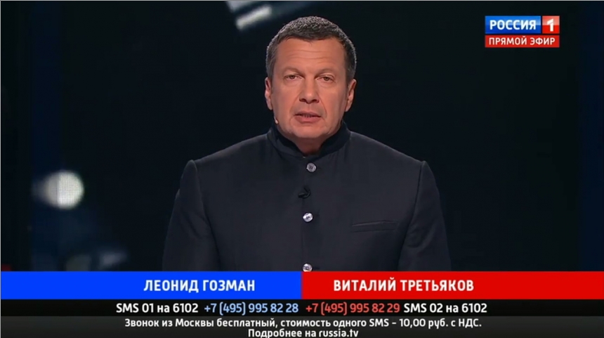 Поединок: Гозман против Третьякова от (29.06.2017)