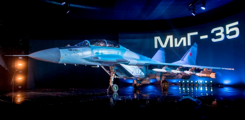 Государственная программа вооружения 2018-2025