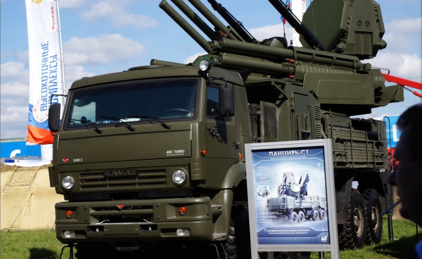 Государственная программа вооружения 2018-2025