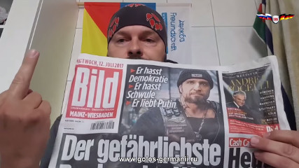 Травля России в немецких СМИ (Рассерженный немец)