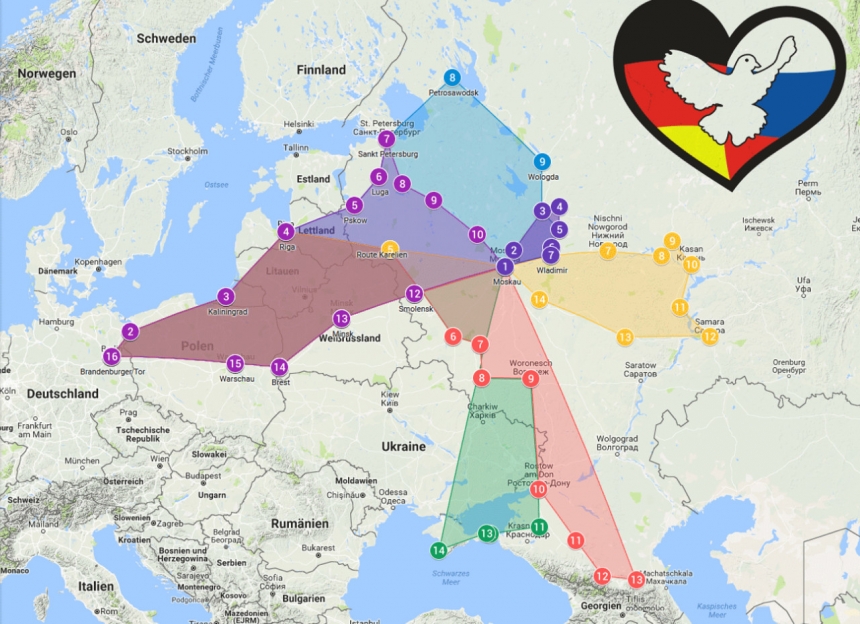 Берлин-Москва 2017 (Автопробег дружбы)