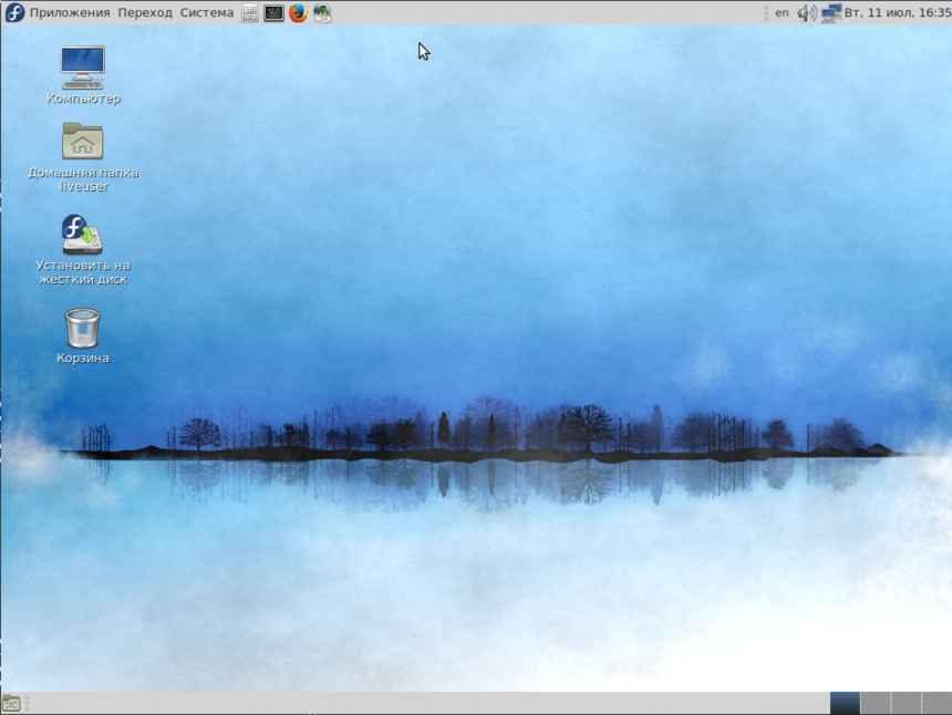 RFRemix 26 основанный на Fedora 26 (Russian Fedora)