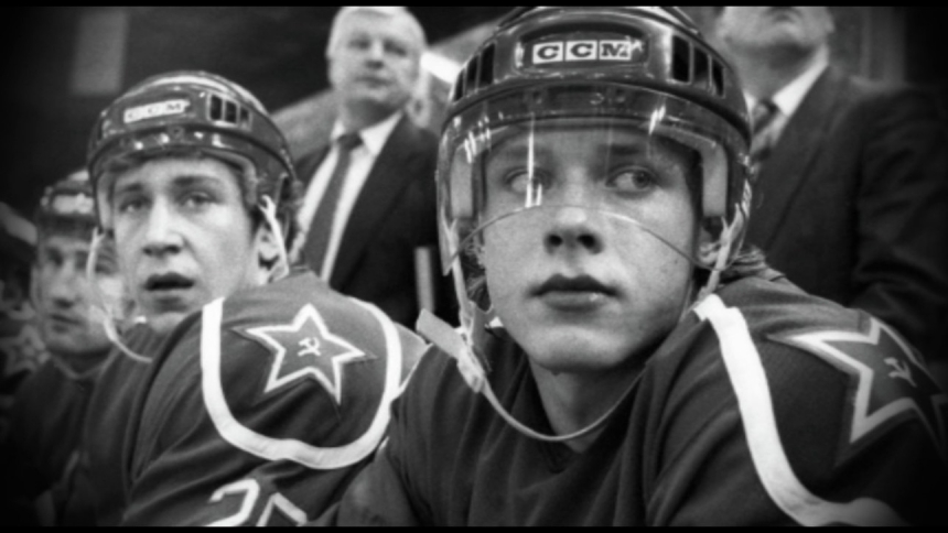 Павел Буре - Советский хоккеист