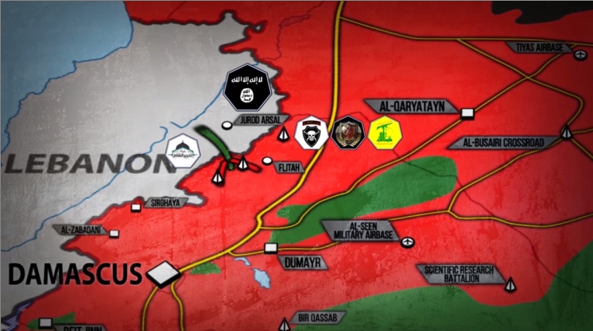 Бригада (Щит Каламуна) на защите границы Сирии