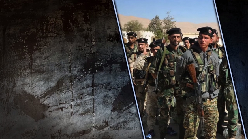 Бригада (Щит Каламуна) на защите границы Сирии