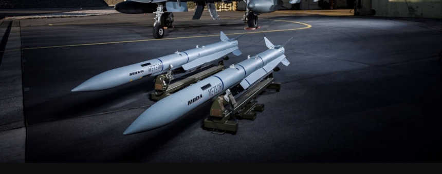 JNAAM - (Воздушный охотник)