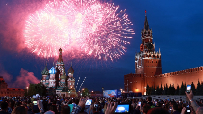 Концерт на Красной площади в честь 870-летие Москвы