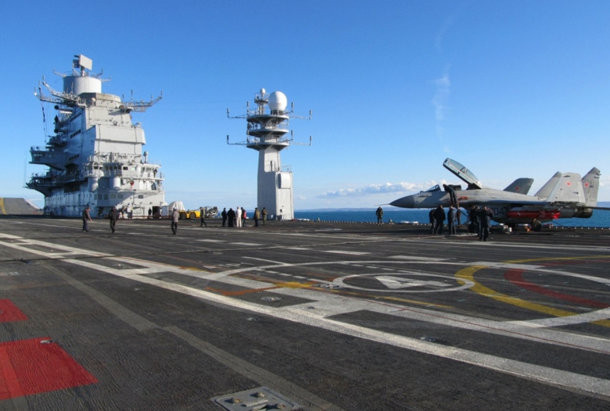 Адмирал Кузнецов