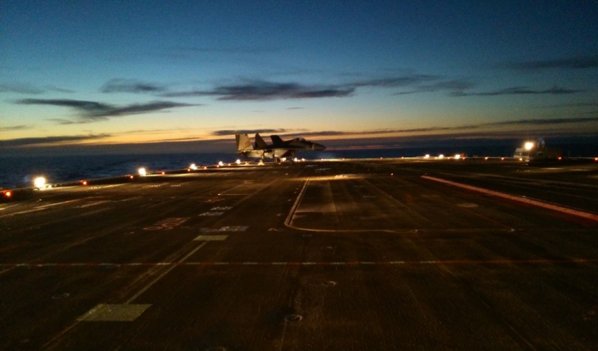 Адмирал Кузнецов