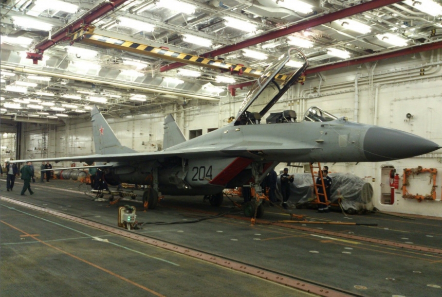 Адмирал Кузнецов