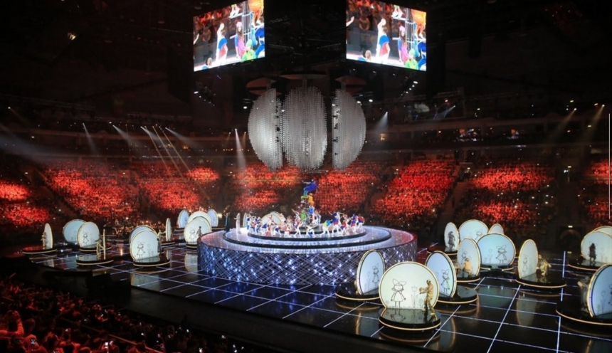 XIX Всемирный фестиваль молодёжи и студентов