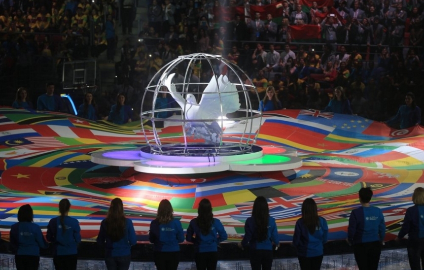 XIX Всемирный фестиваль молодёжи и студентов