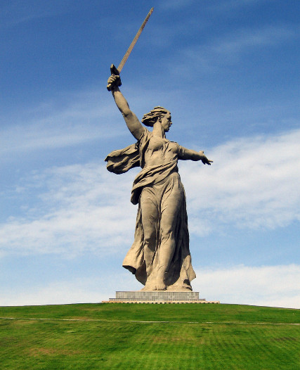 Царицынъ - Сталинград - Волгоград