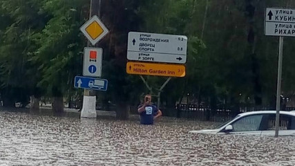 Дождь в Волгограде