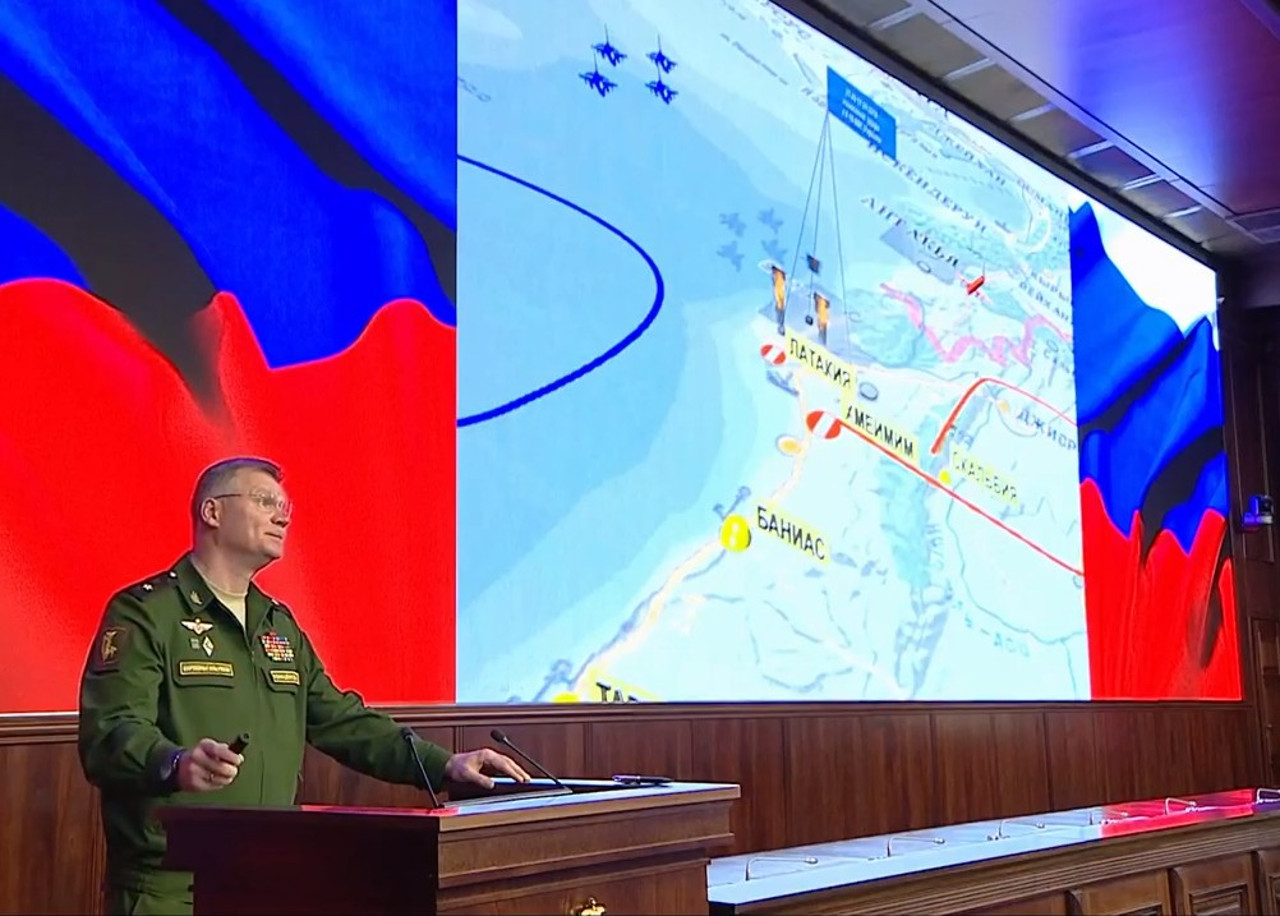 Брифинг Минобороны России о крушения Ил-20