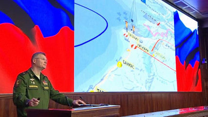 Брифинг Минобороны России о крушения Ил-20