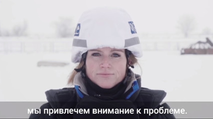 ОБСЕ: Донбасс «Жизнь на грани»