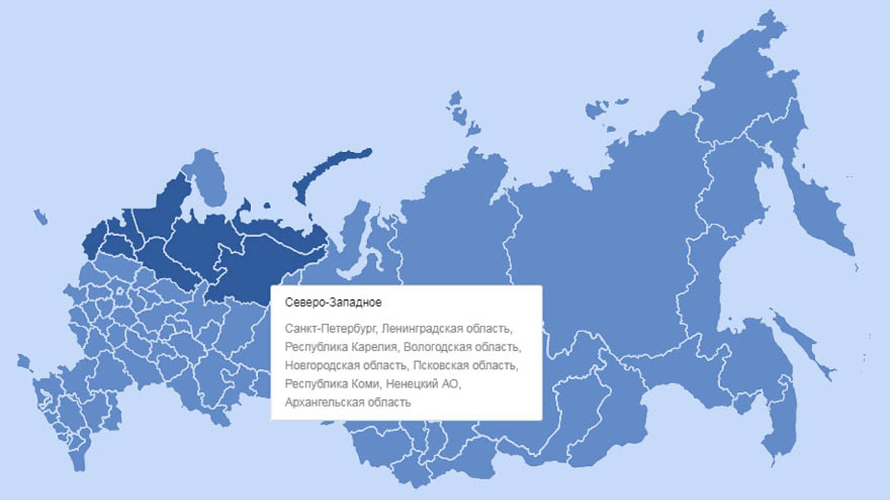 Уголовная ответственности за незаконную добычу (вылов) рыбы
