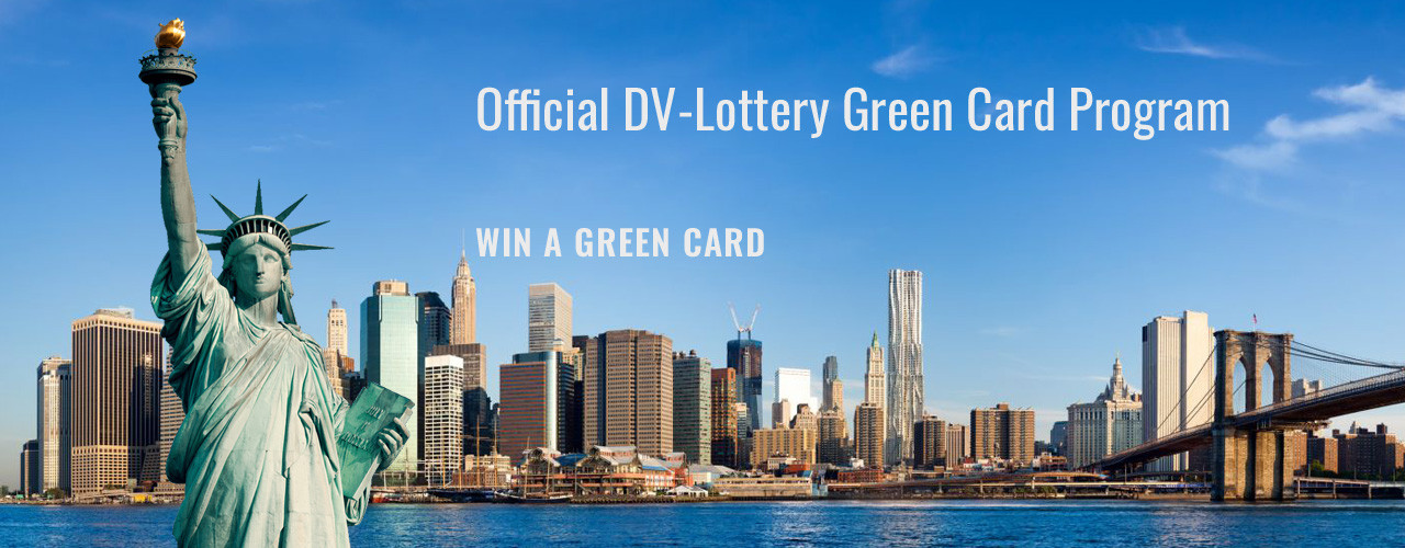 Лотерея DV-2021 (Green Card)