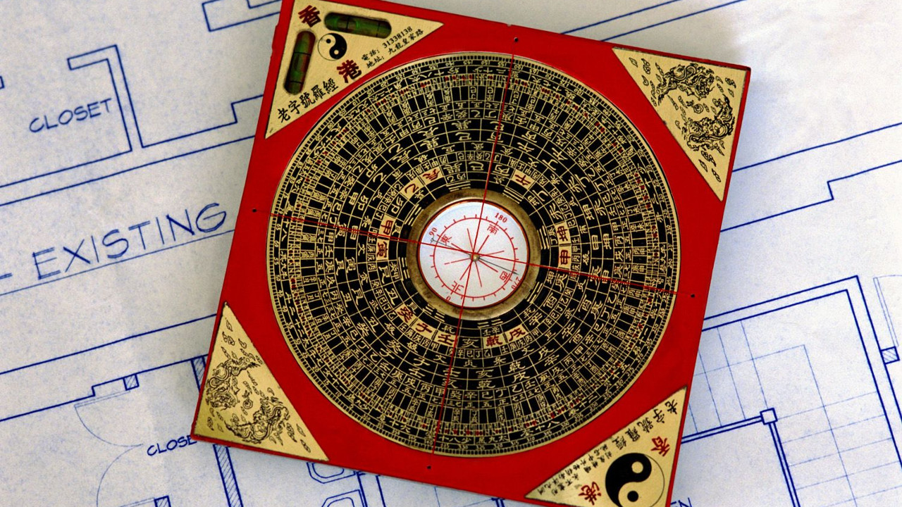 Что такое Фэн-шуй?