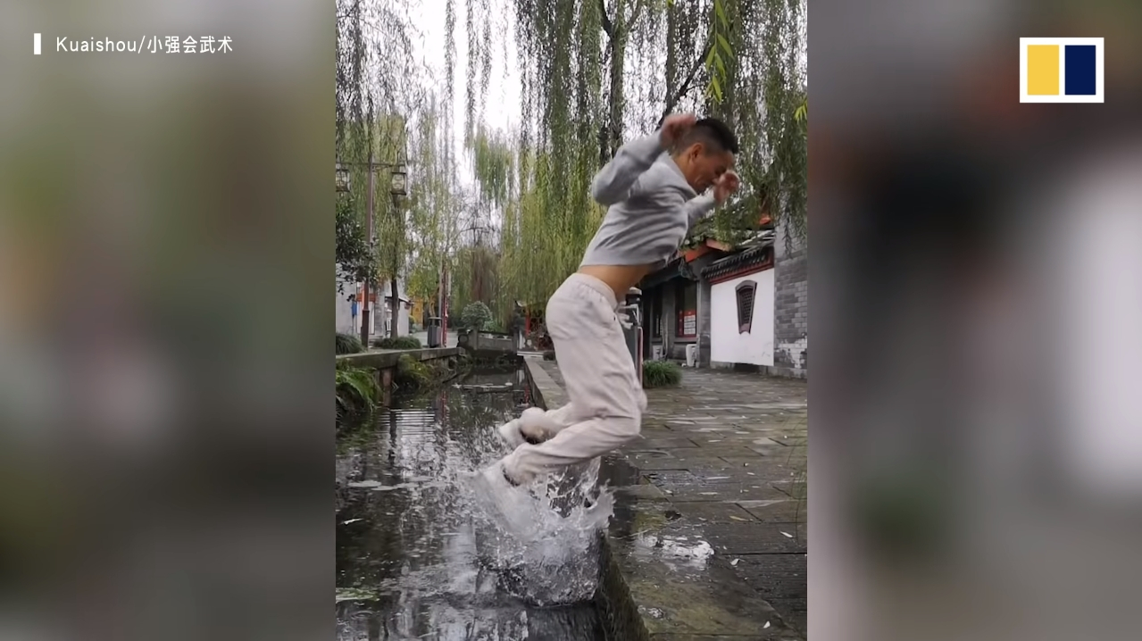 Прыжок мастера кунг-фу Сяо Цян (Xiao Qiang) Прыжок мастера кунг-фу Сяо Цян (Xiao Qiang)