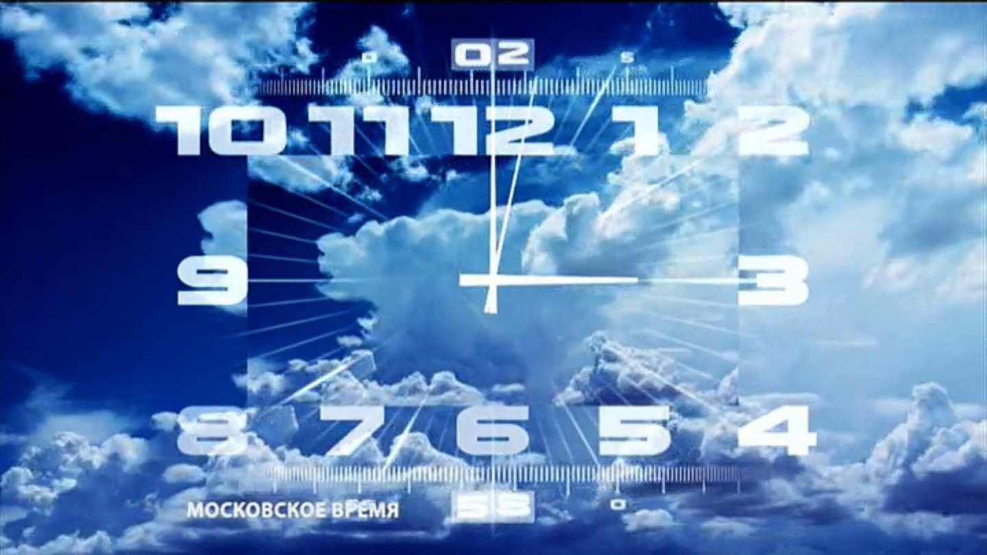 Первый канал (Россия)