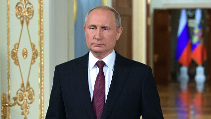 Обращение Путина в связи с коронавирусом (Прямой эфир)