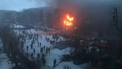 Видео с места взрыва газа в Магнитогорске