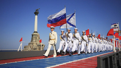 День ВМФ в Севастополе