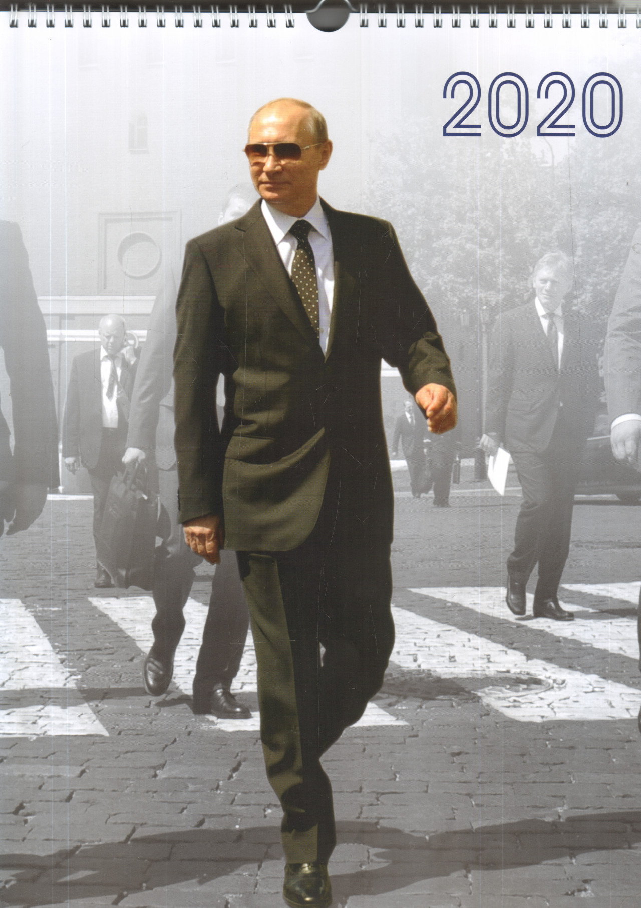 Бог украинцев