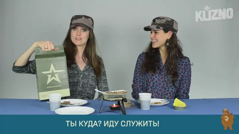 Итальянцы о России (Kuzno)