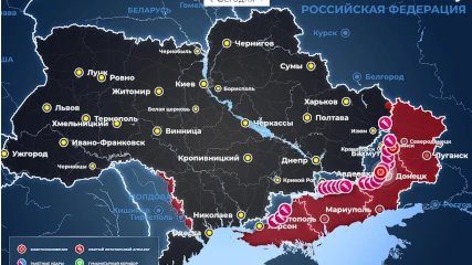 Обзор карта СВО на Украине