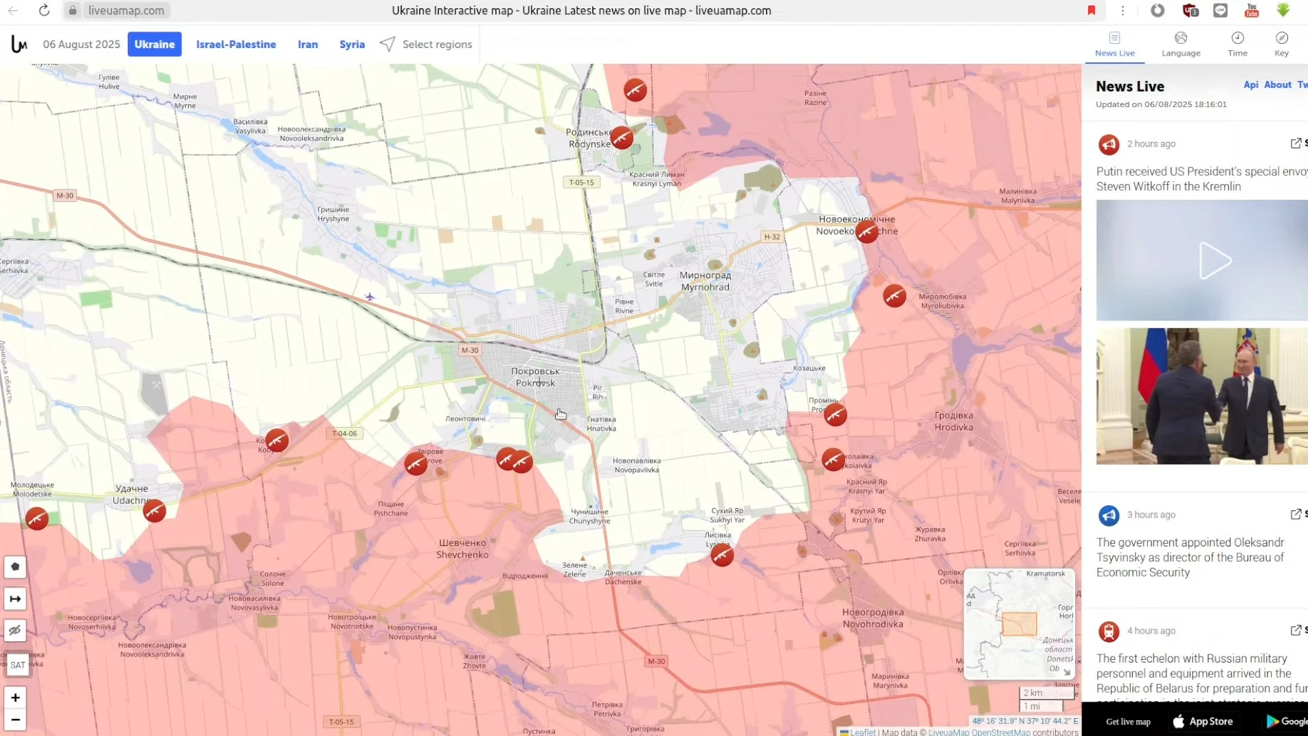 Успехи России на Украине растут, по мере роста паники в Вашингтоне